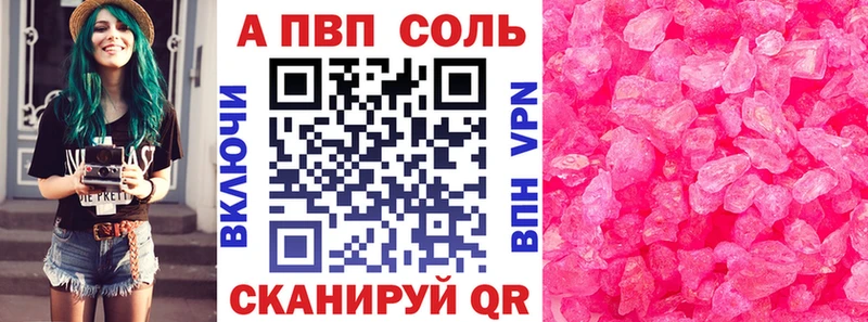 Цена Медвежьегорск БУТИРАТ  Псилоцибиновые грибы  Cocaine  Амфетамин  Меф мяу мяу  Конопля  ГАШИШ 