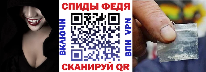 Амфетамин 98%  Медвежьегорск 