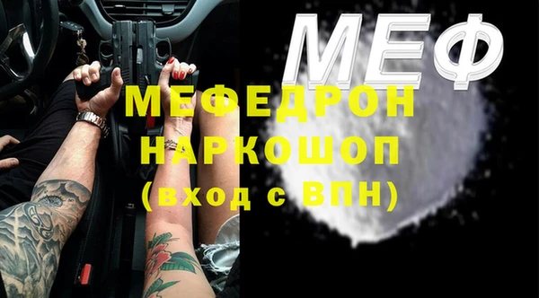 ПСИЛОЦИБИНОВЫЕ ГРИБЫ Корсаков