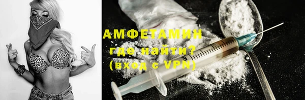 гидропоника Костерёво