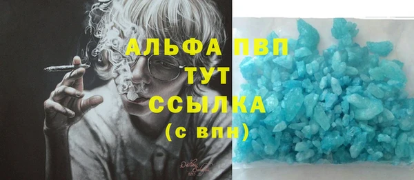 гидропоника Костерёво