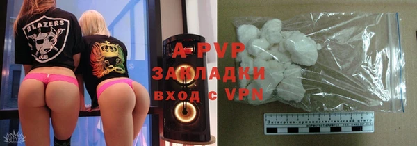 гидропоника Костерёво