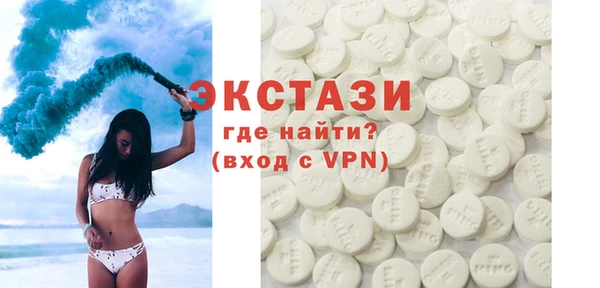 ПСИЛОЦИБИНОВЫЕ ГРИБЫ Корсаков