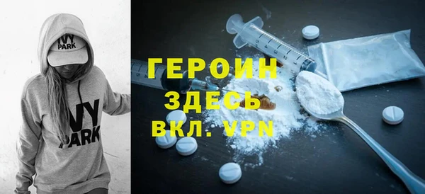 спайс Кодинск