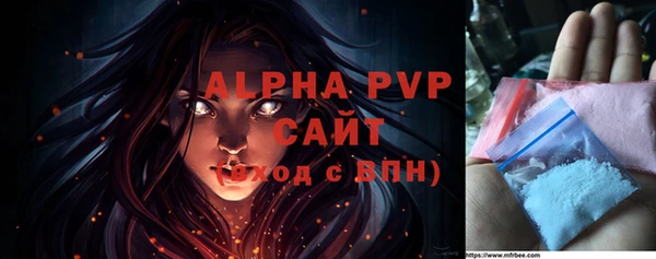 бутик Иноземцево
