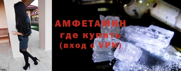 гидропоника Костерёво