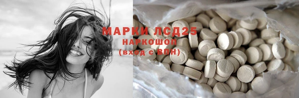 гидропоника Костерёво