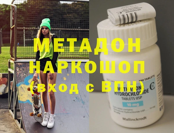 ГАЛЛЮЦИНОГЕННЫЕ ГРИБЫ Коряжма