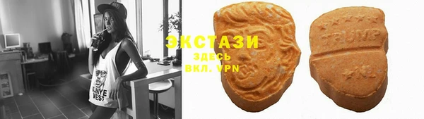 гидропоника Костерёво