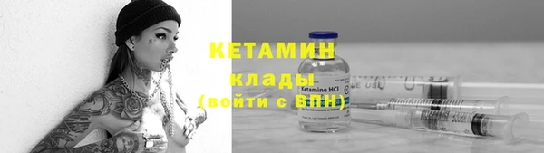 гидропоника Костерёво