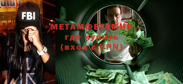 ГАЛЛЮЦИНОГЕННЫЕ ГРИБЫ Коряжма