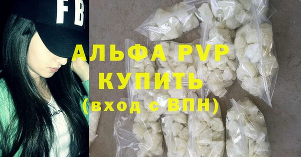 ГАЛЛЮЦИНОГЕННЫЕ ГРИБЫ Коряжма