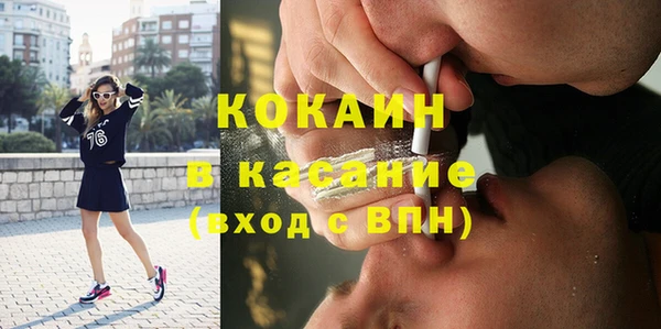 ПСИЛОЦИБИНОВЫЕ ГРИБЫ Корсаков