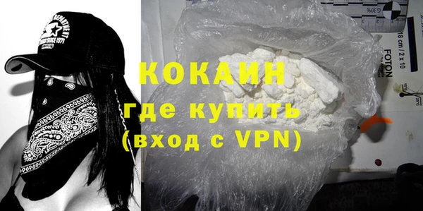 гидропоника Костерёво