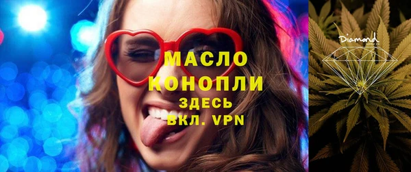 гидропоника Костерёво