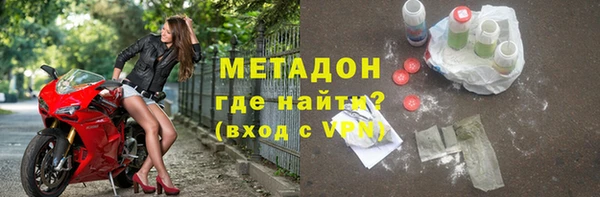 ПСИЛОЦИБИНОВЫЕ ГРИБЫ Корсаков