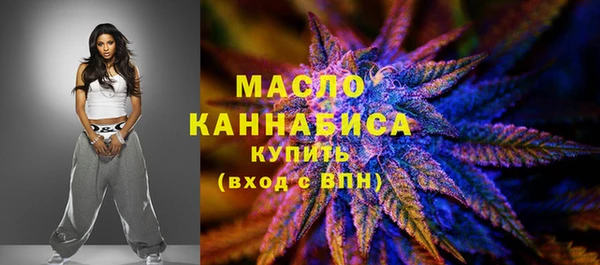 ПСИЛОЦИБИНОВЫЕ ГРИБЫ Корсаков
