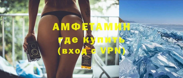 ГАЛЛЮЦИНОГЕННЫЕ ГРИБЫ Коряжма