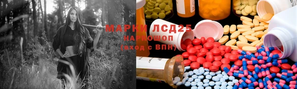 гидропоника Костерёво