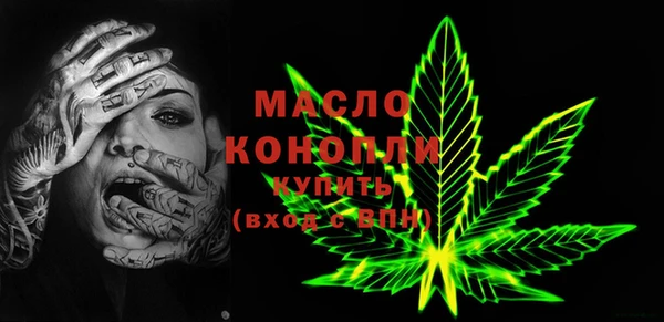 гидропоника Костерёво