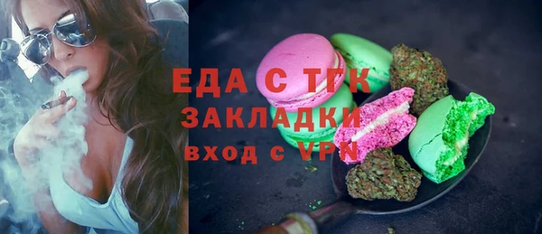 гидропоника Костерёво