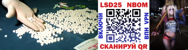 MEGA зеркало  Медвежьегорск  ЛСД экстази ecstasy 