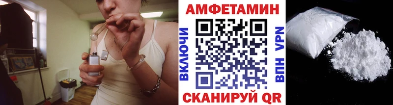 Метамфетамин кристалл  купить наркоту  мега онион  Медвежьегорск 