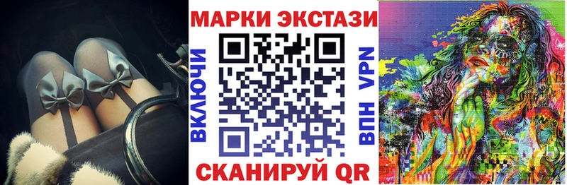 что такое   Медвежьегорск  Марки NBOMe 1500мкг 